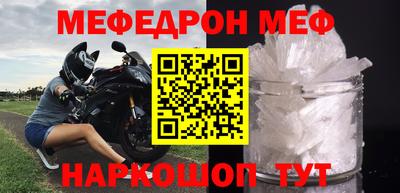 амф Бузулук