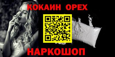 амф Бузулук