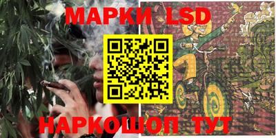 кокаин VHQ Будённовск