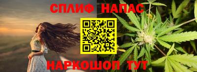 кокаин VHQ Будённовск