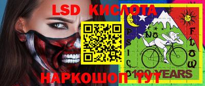 мяу мяу мука Бугуруслан