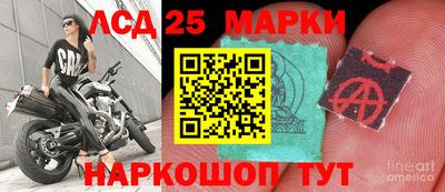 мяу мяу мука Бугуруслан