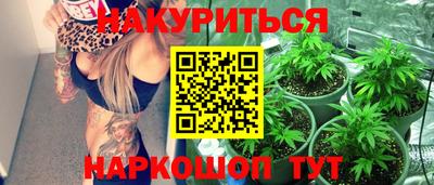 мяу мяу мука Бугуруслан