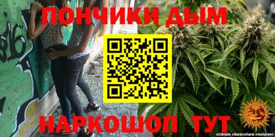 кокаин VHQ Будённовск