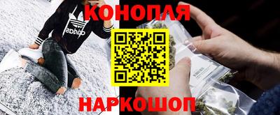 мяу мяу мука Бугуруслан