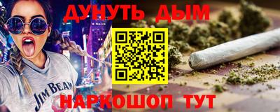 амф Бузулук