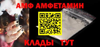 мяу мяу мука Бугуруслан