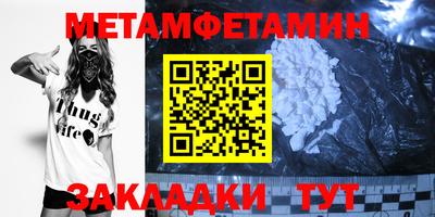 кокаин VHQ Будённовск