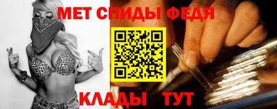 кокаин VHQ Будённовск