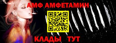 кокаин VHQ Будённовск