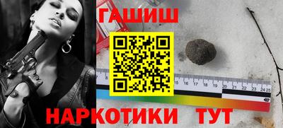 амф Бузулук