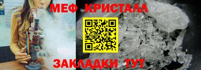 амф Бузулук