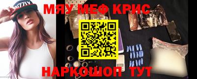 амф Бузулук