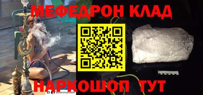 амф Бузулук